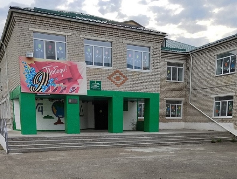 МКОУ СОШ № 4 с. Кокшаровка